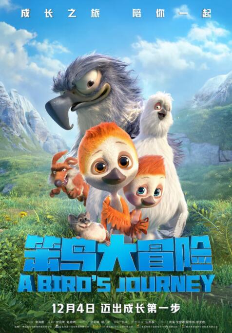成年大片免费高清在线看黄